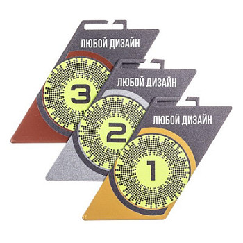 MF16 - МЕДАЛЬ С ПЕЧАТЬЮ НА ЗАКАЗ