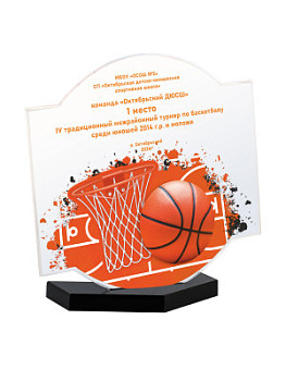 Награда «Баскетбол» акриловая - PS1931