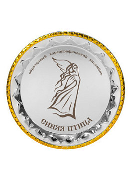 Тарелка декоративная - PS1702