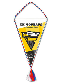 Вымпел наградной - SU103