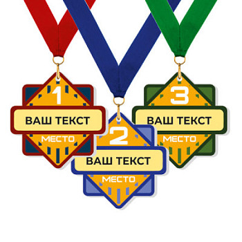 AF40_K - Комплект медалей из акрила