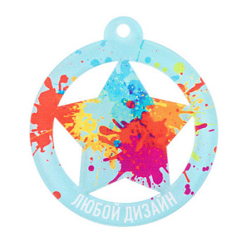 Медаль из акрила с печатью на заказ - AF17